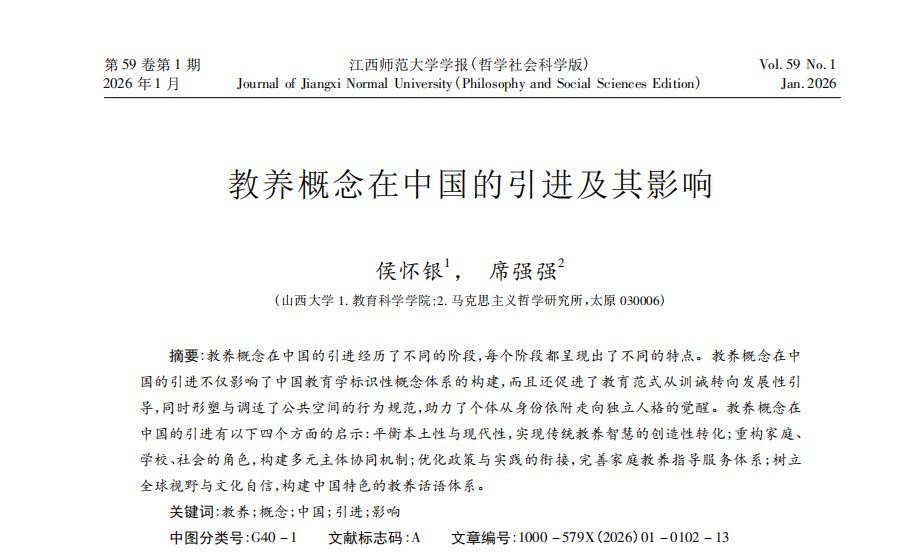 Screenshot 2026-03-24 095458.jpg