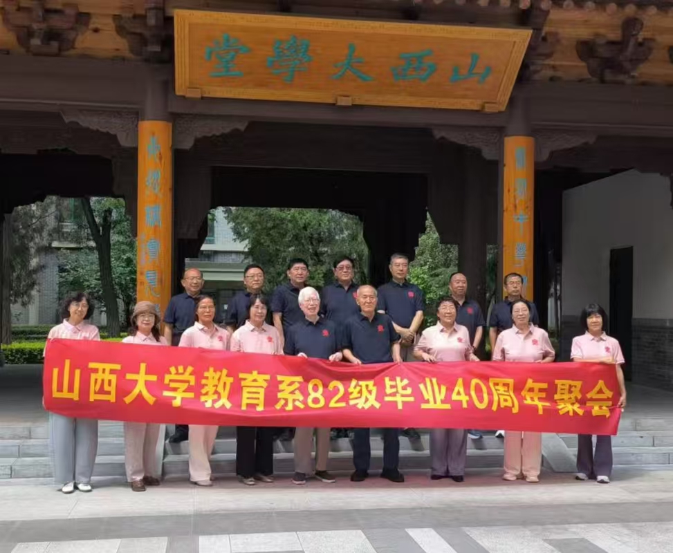 微信图片_20260809161735_18_2.jpg